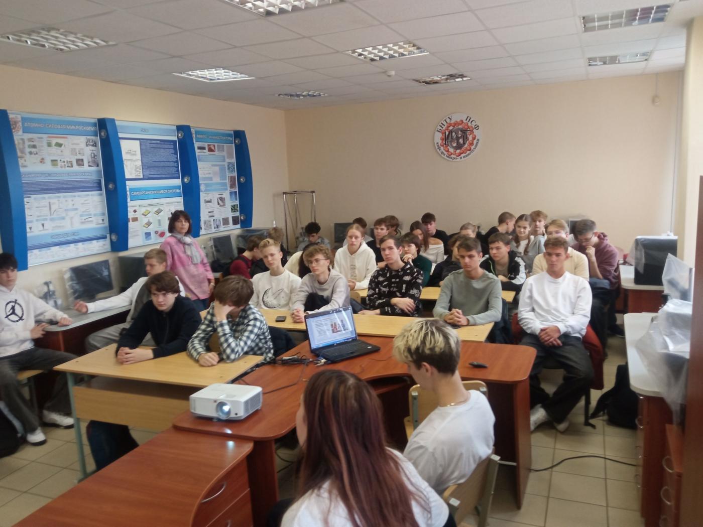 Как создаются устройства будущего? Учащиеся Лицея БНТУ побывали в лабораториях ПСФ